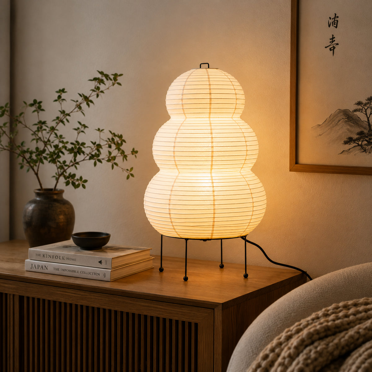 Luminária de Mesa Japonesa Degradê - Abajur - Decor